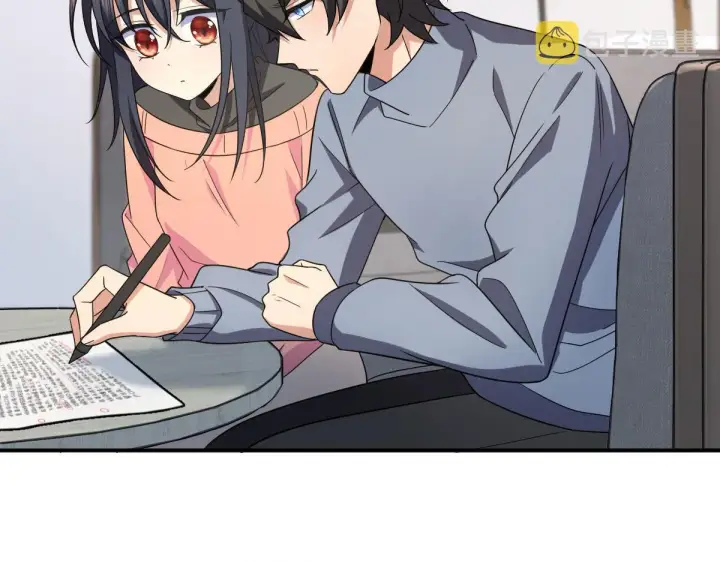 《我家老婆来自一千年前》89图147