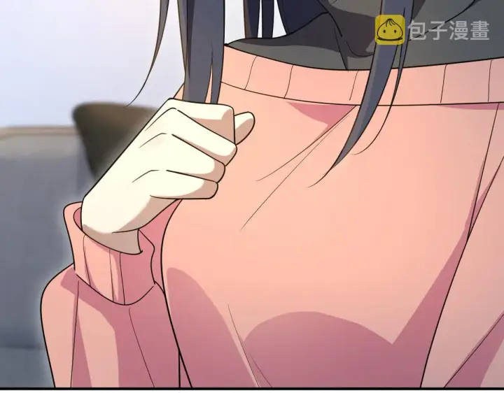 《我家老婆来自一千年前》89图172