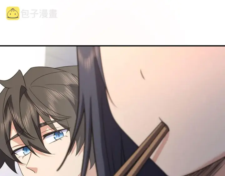 《我家老婆来自一千年前》89图53