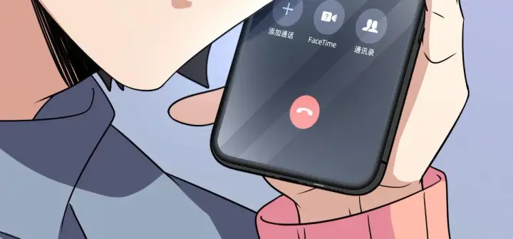 《我家老婆来自一千年前》89图95