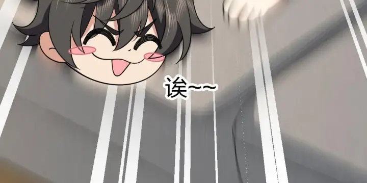 《我家老婆来自一千年前》91图122