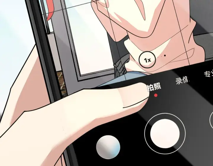《我家老婆来自一千年前》92图135