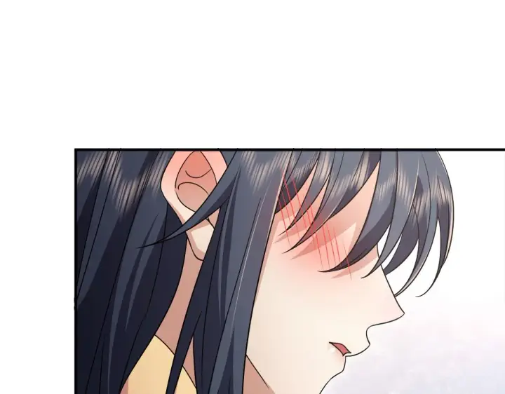 《我家老婆来自一千年前》93图20
