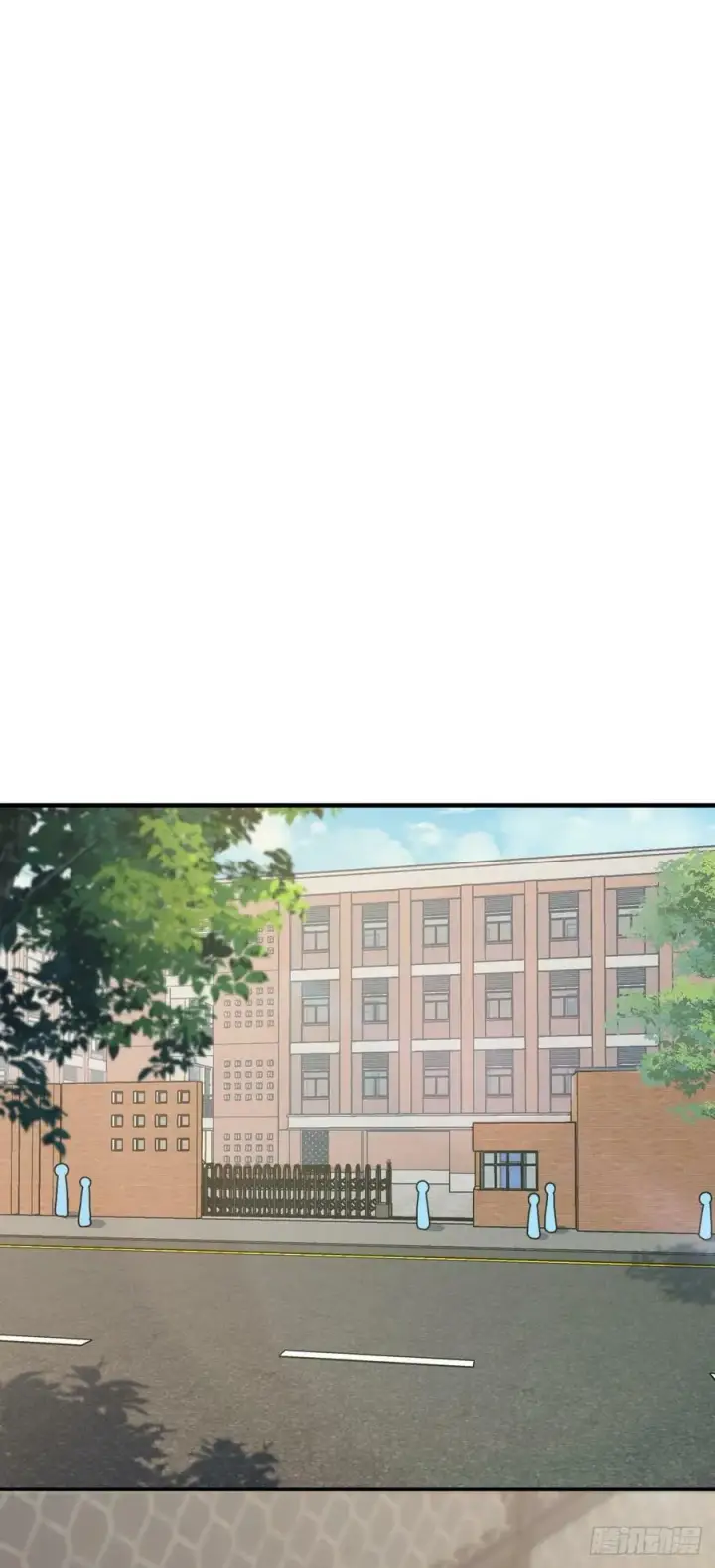 《我家老婆来自一千年前》139图20