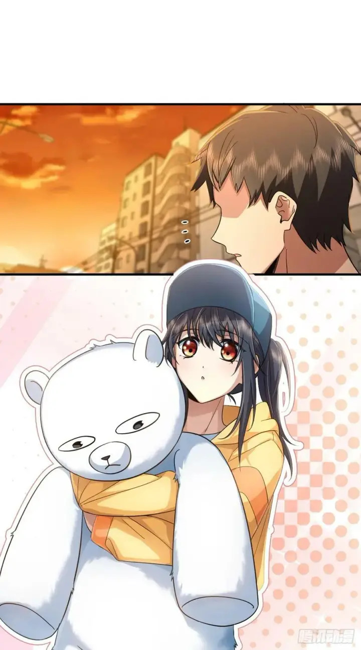 《我家老婆来自一千年前》144图12