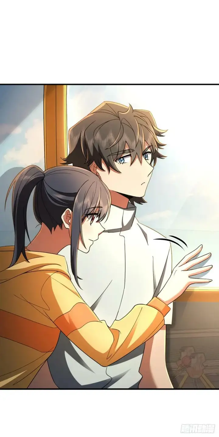《我家老婆来自一千年前》144图6