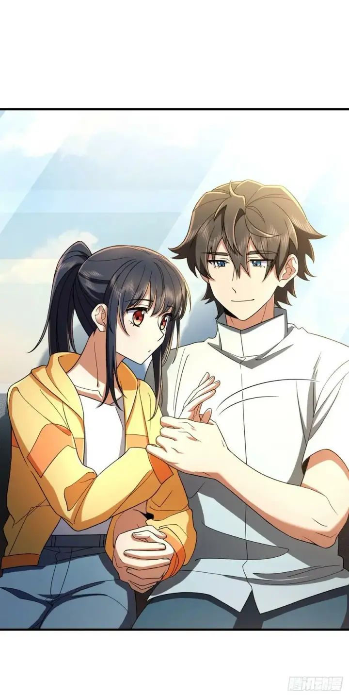 《我家老婆来自一千年前》144图8