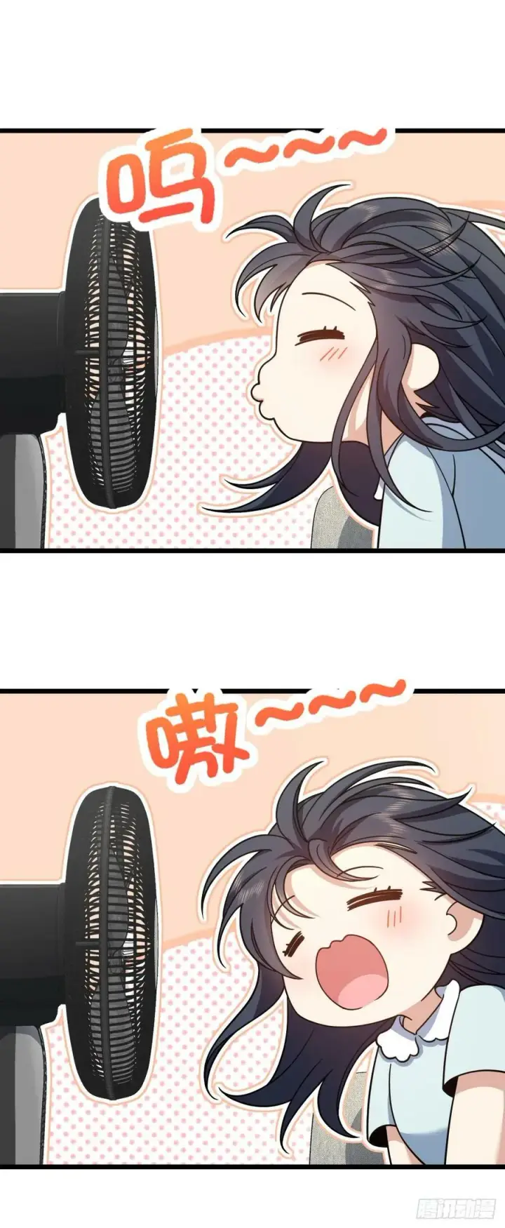 《我家老婆来自一千年前》145图18
