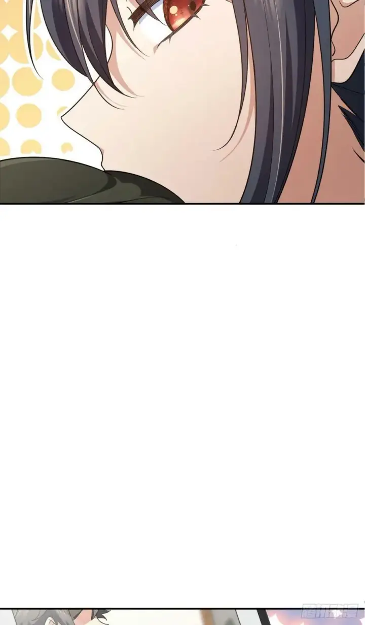 《我家老婆来自一千年前》147图35