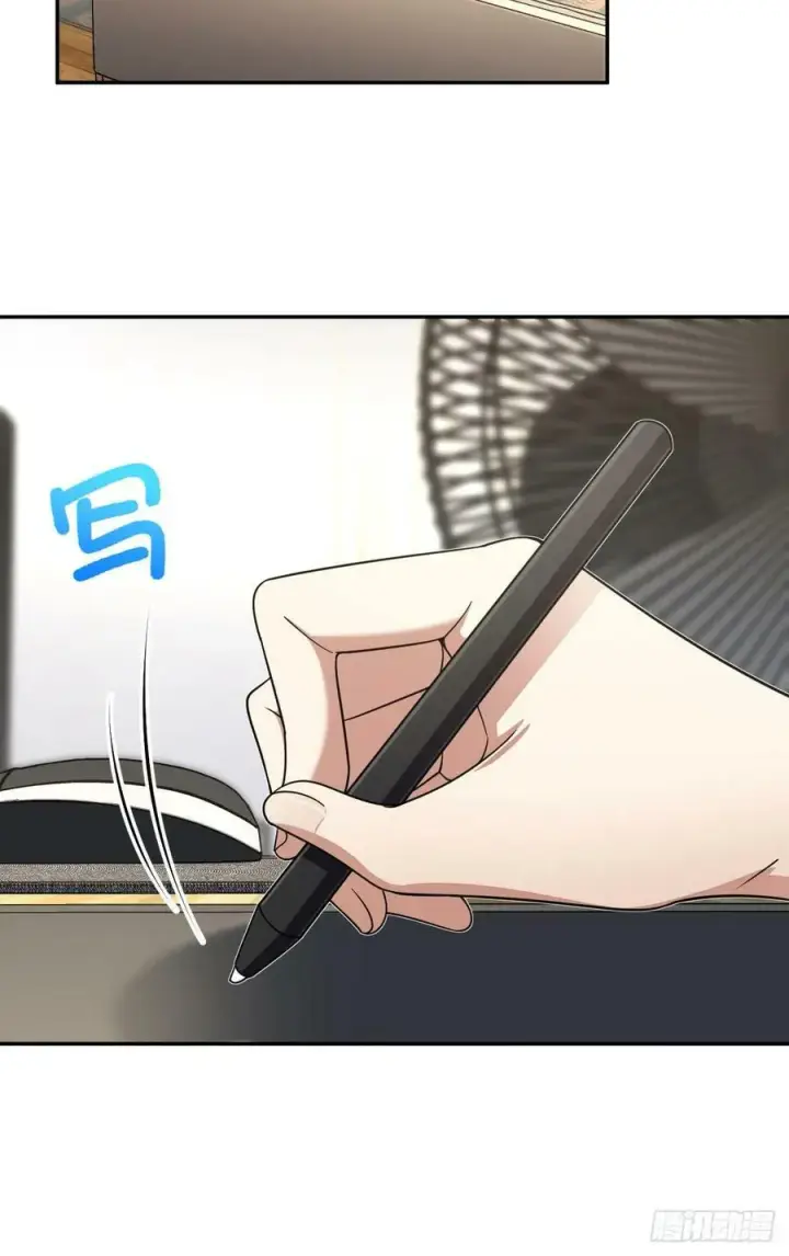 《我家老婆来自一千年前》147图54