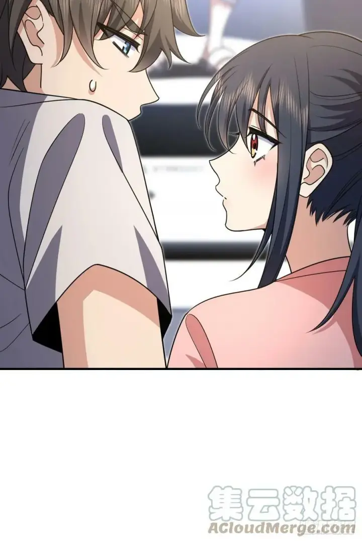 《我家老婆来自一千年前》148图25
