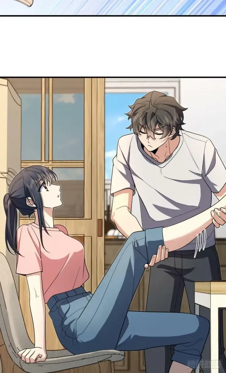 《我家老婆来自一千年前》148图35