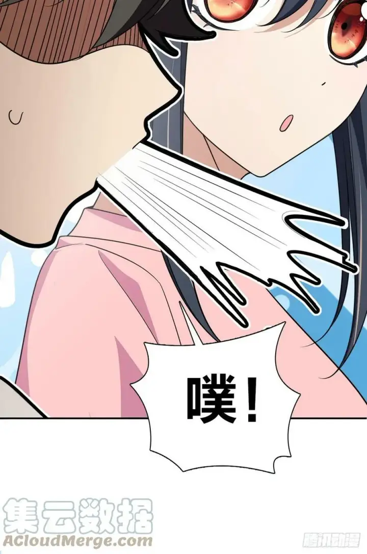 《我家老婆来自一千年前》149图25