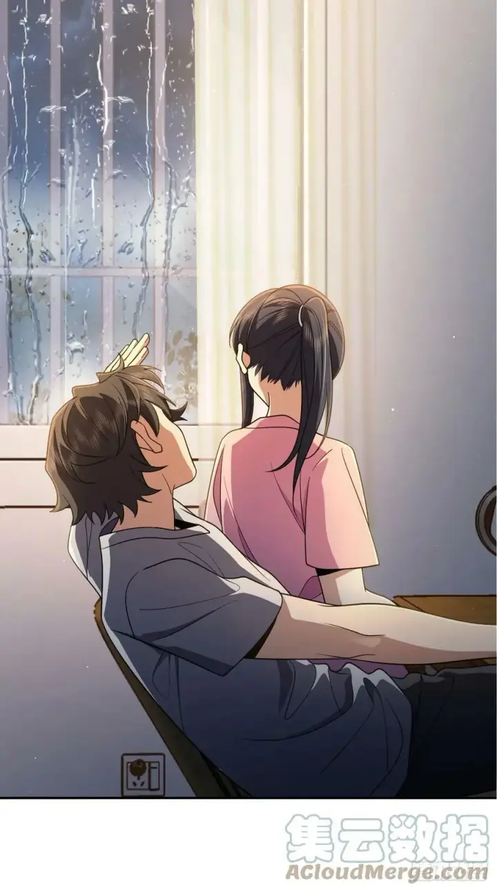 《我家老婆来自一千年前》149图31