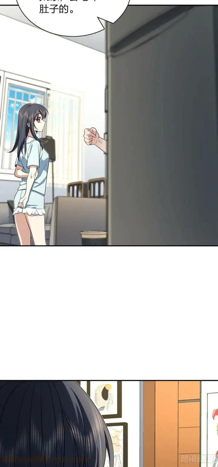 《我家老婆来自一千年前》151图34