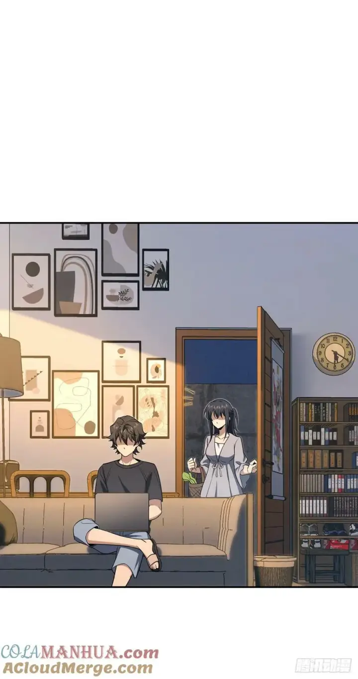 《我家老婆来自一千年前》157图16