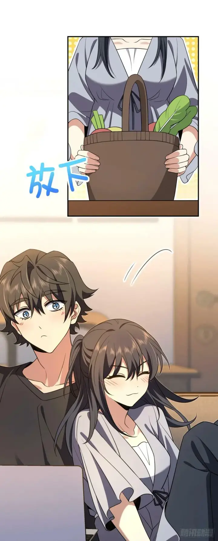 《我家老婆来自一千年前》157图21