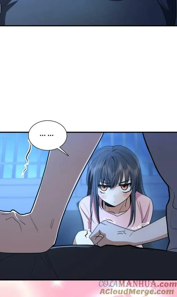 《我家老婆来自一千年前》159图55