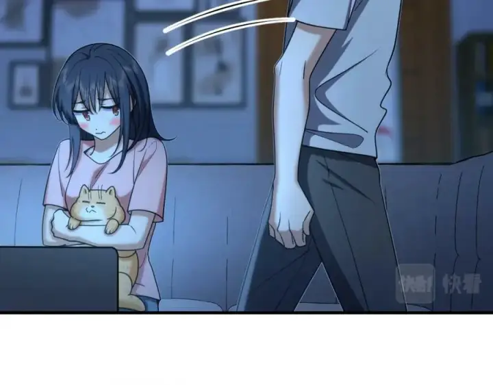 《我家老婆来自一千年前》160图12