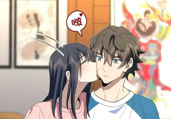 《我家老婆来自一千年前》160图82