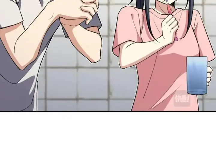 《我家老婆来自一千年前》161图86