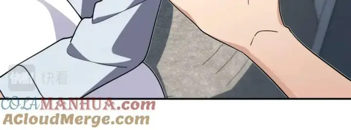 《我家老婆来自一千年前》162图29