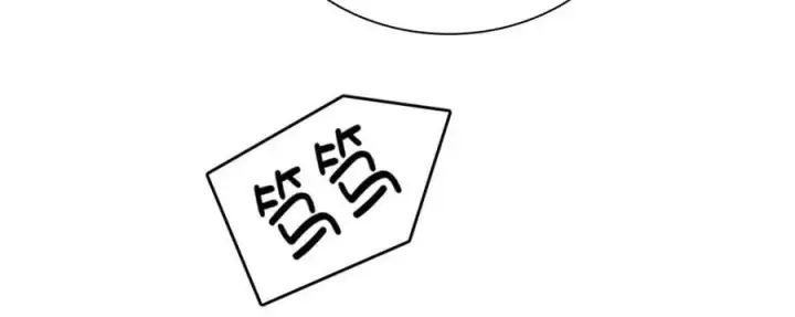 《我家老婆来自一千年前》162图56