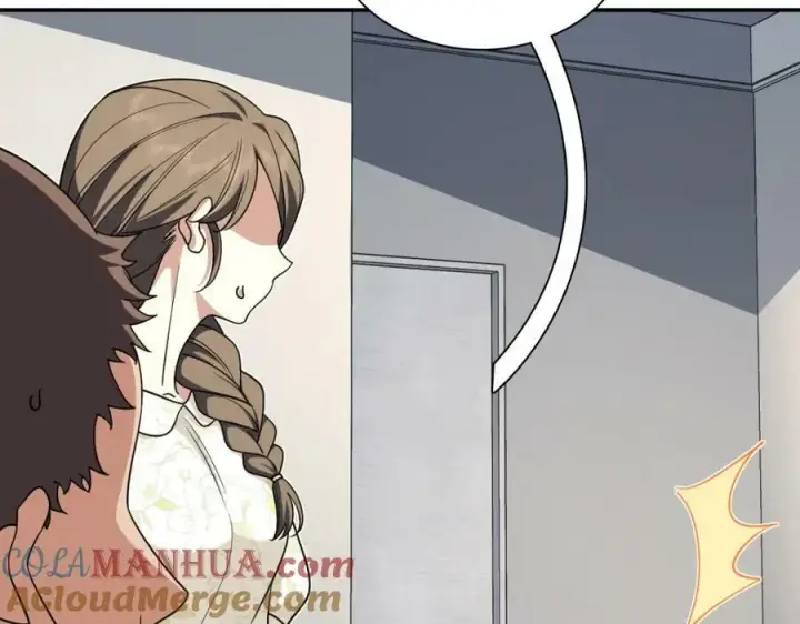 《我家老婆来自一千年前》162图73