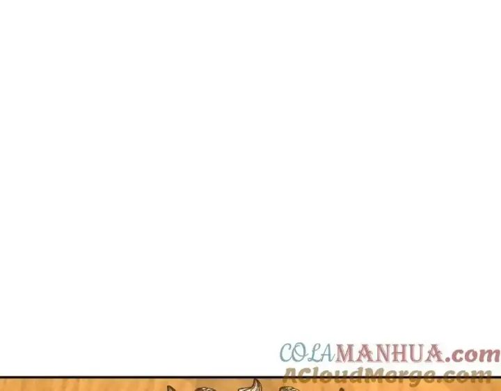 《我家老婆来自一千年前》163图113