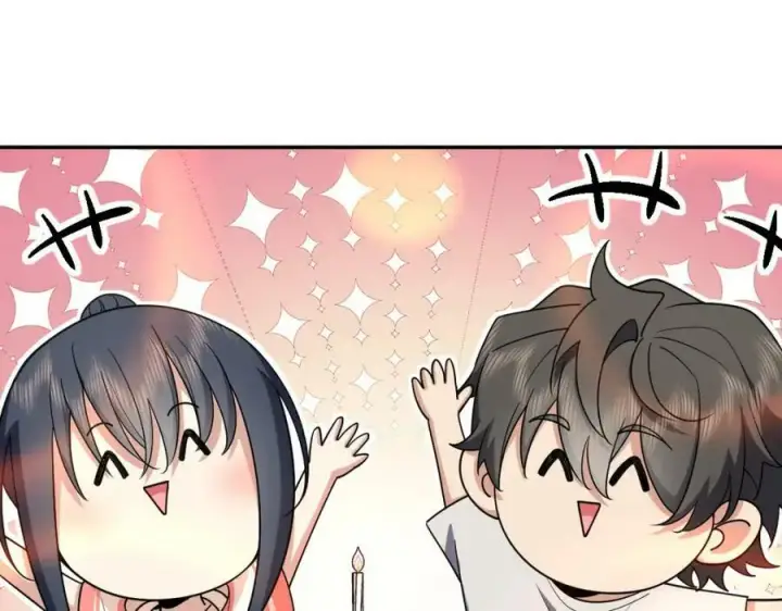 《我家老婆来自一千年前》163图91