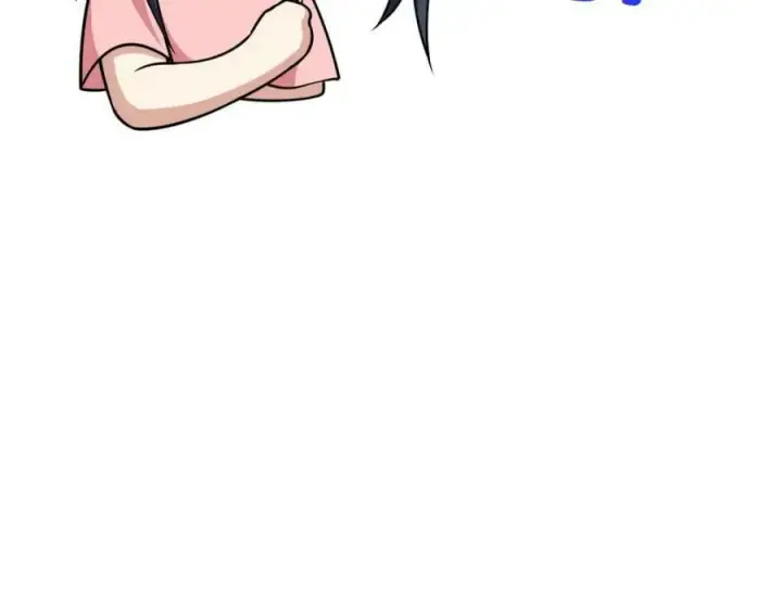 《我家老婆来自一千年前》164图107