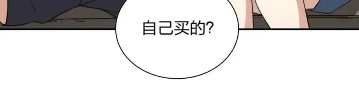 《我家老婆来自一千年前》164图35
