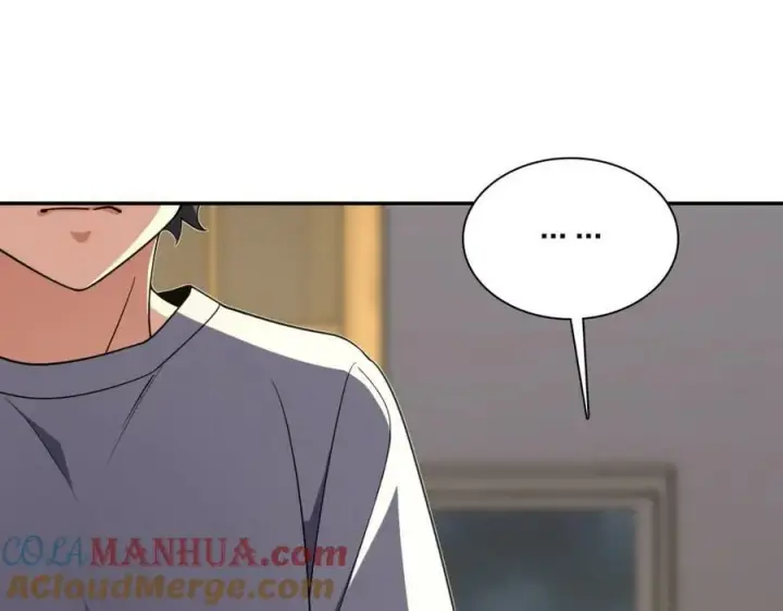 《我家老婆来自一千年前》166图117