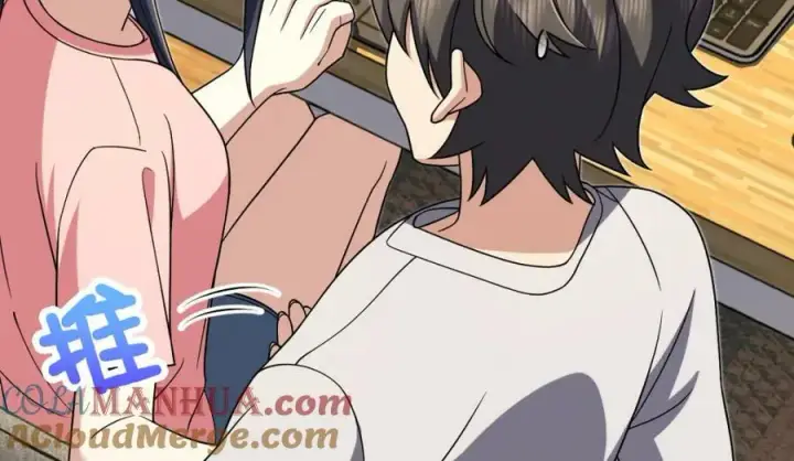 《我家老婆来自一千年前》166图5