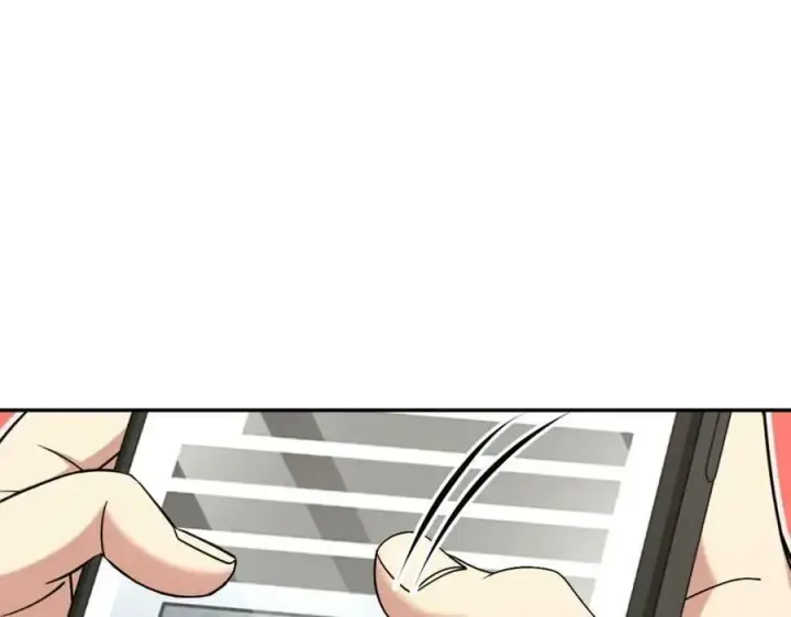 《我家老婆来自一千年前》166图52