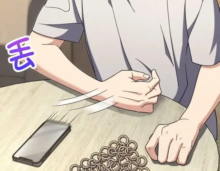 《我家老婆来自一千年前》166图58