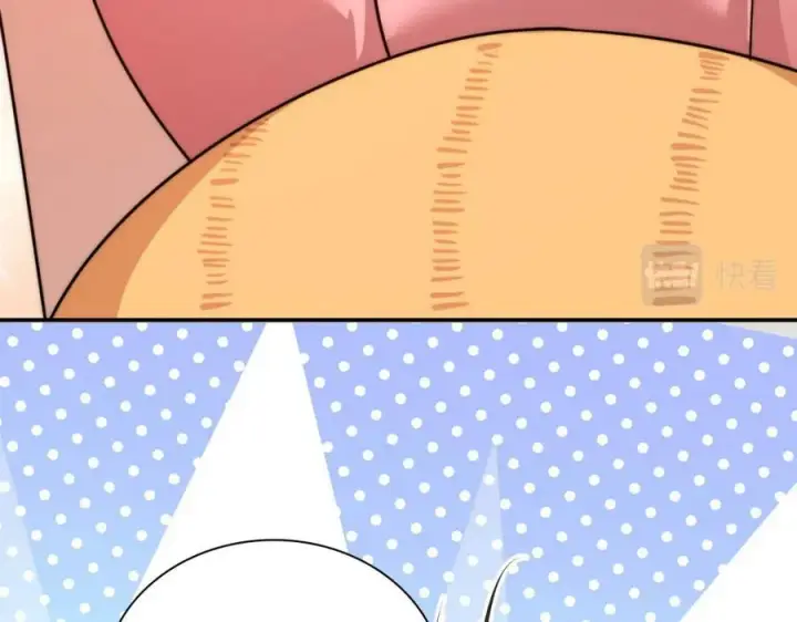 《我家老婆来自一千年前》167图135