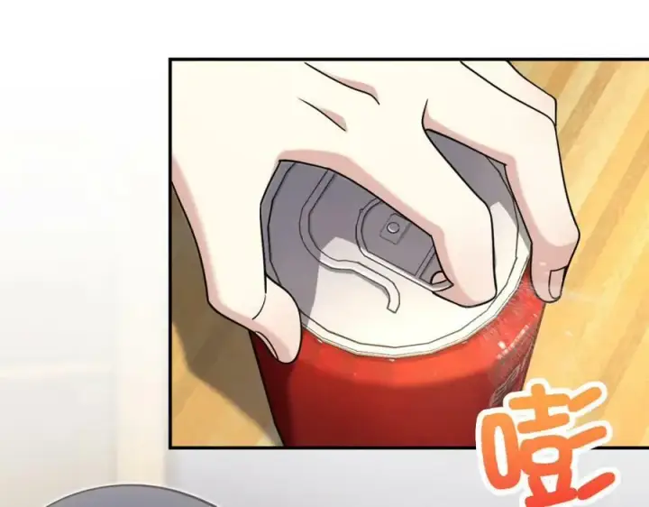 《我家老婆来自一千年前》167图19