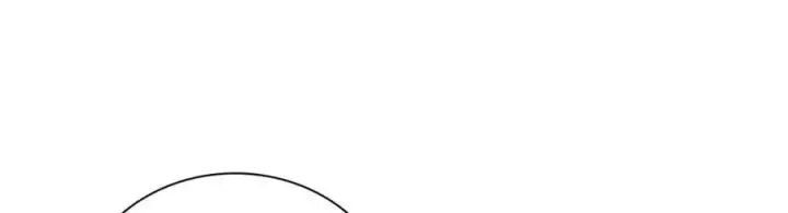 《我家老婆来自一千年前》168图119