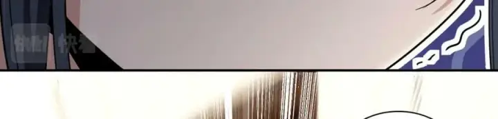 《我家老婆来自一千年前》168图131
