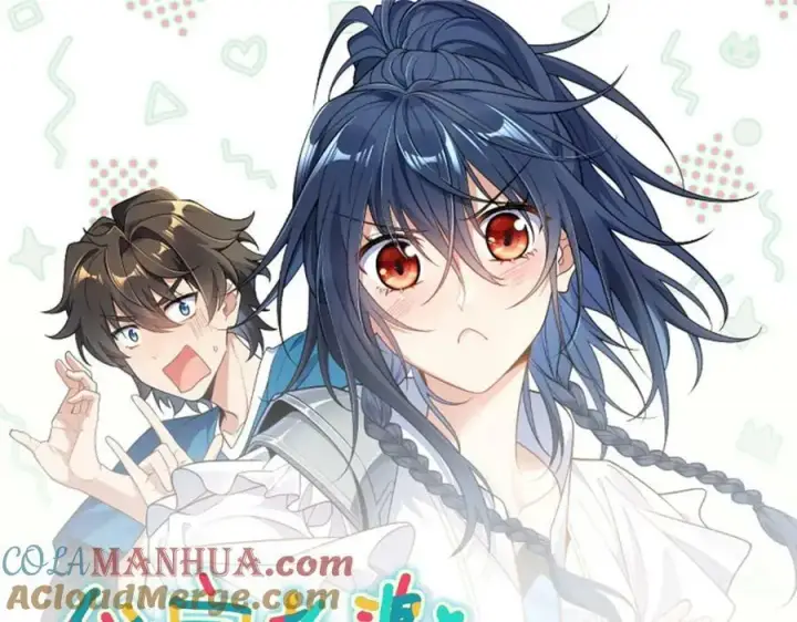 《我家老婆来自一千年前》168图141