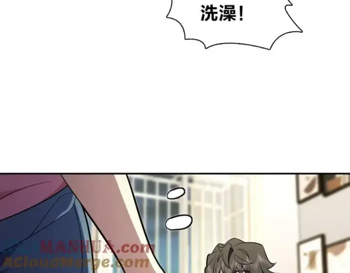 《我家老婆来自一千年前》168图97