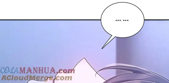 《我家老婆来自一千年前》169图113