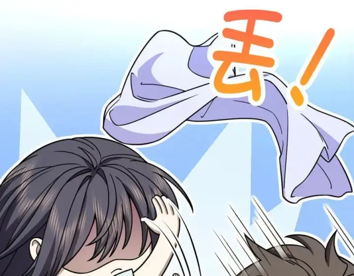 《我家老婆来自一千年前》169图28