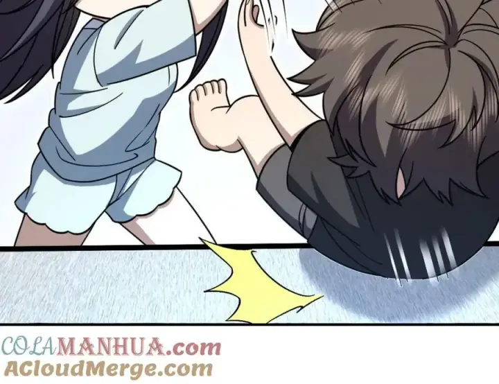 《我家老婆来自一千年前》169图29