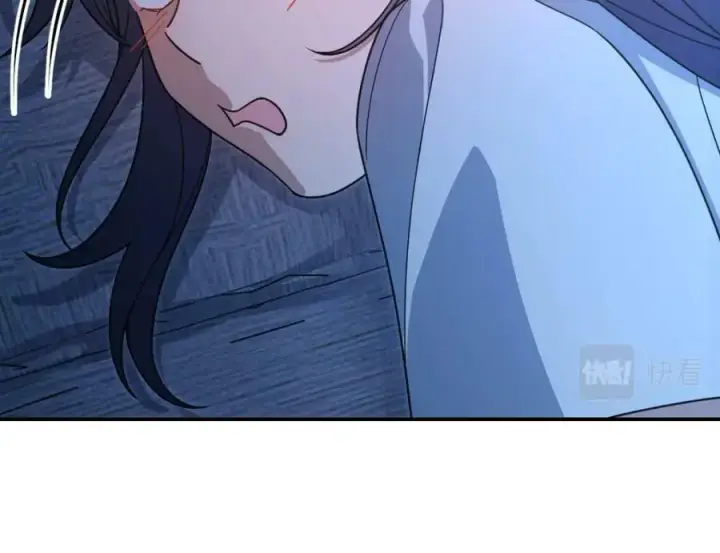 《我家老婆来自一千年前》169图38