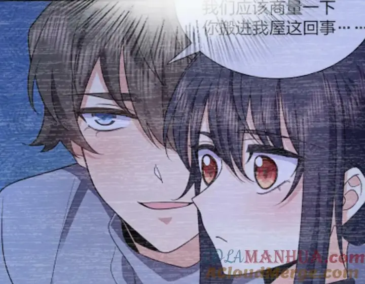 《我家老婆来自一千年前》169图57