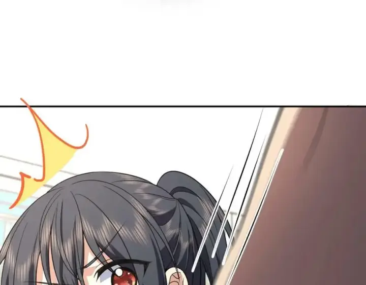 《我家老婆来自一千年前》170图39