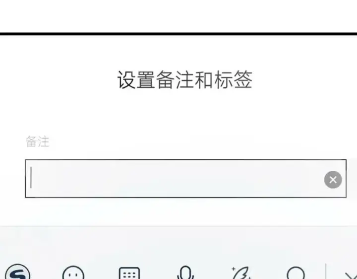 《我家老婆来自一千年前》172图103