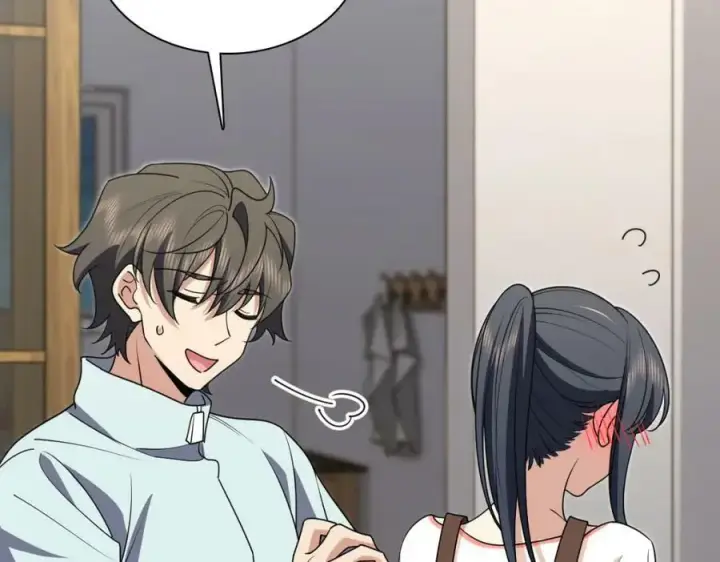 《我家老婆来自一千年前》172图136